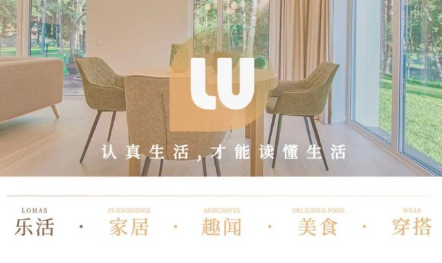 李承铉发长文：没有劈腿，和平分手！